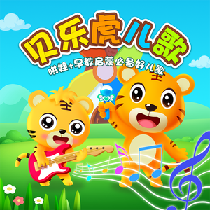 老色鬼在线视频
