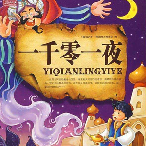 老色鬼在线视频
